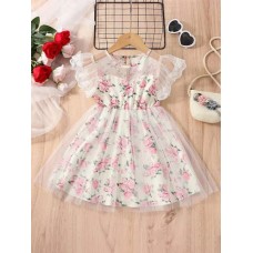 BAESD Floral Fit & Flare Dress